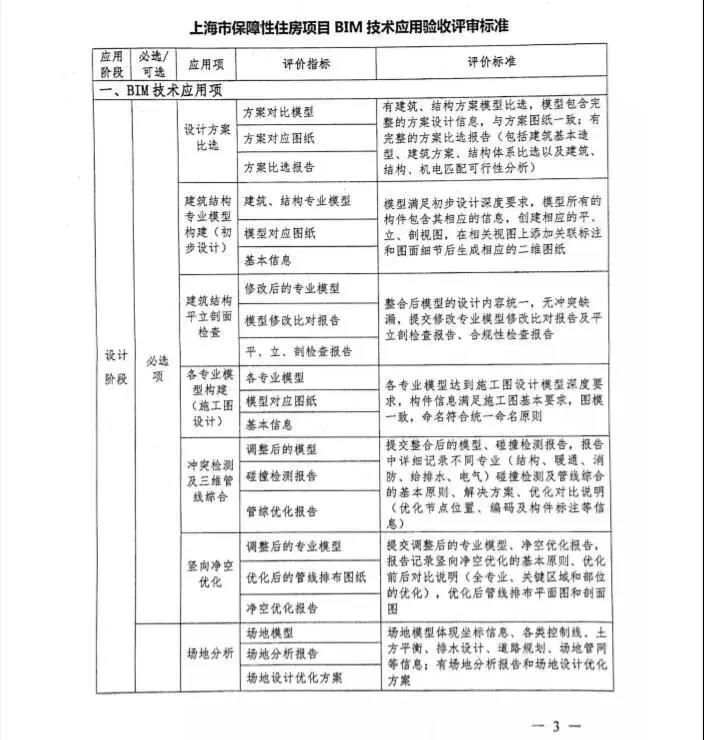 1529398171963645.jpg 3.jpg